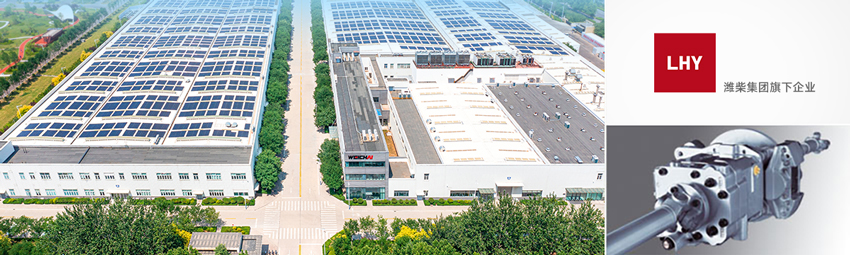 yp街机(中国)电子游戏官网