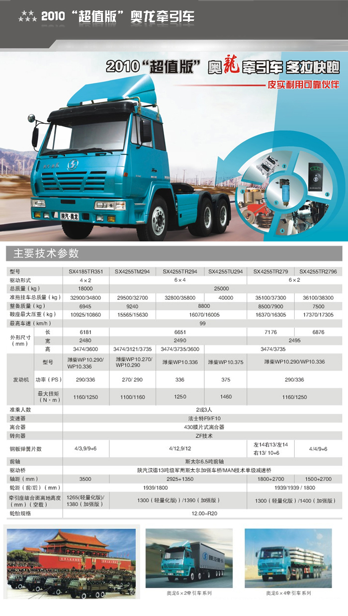 yp街机(中国)电子游戏官网