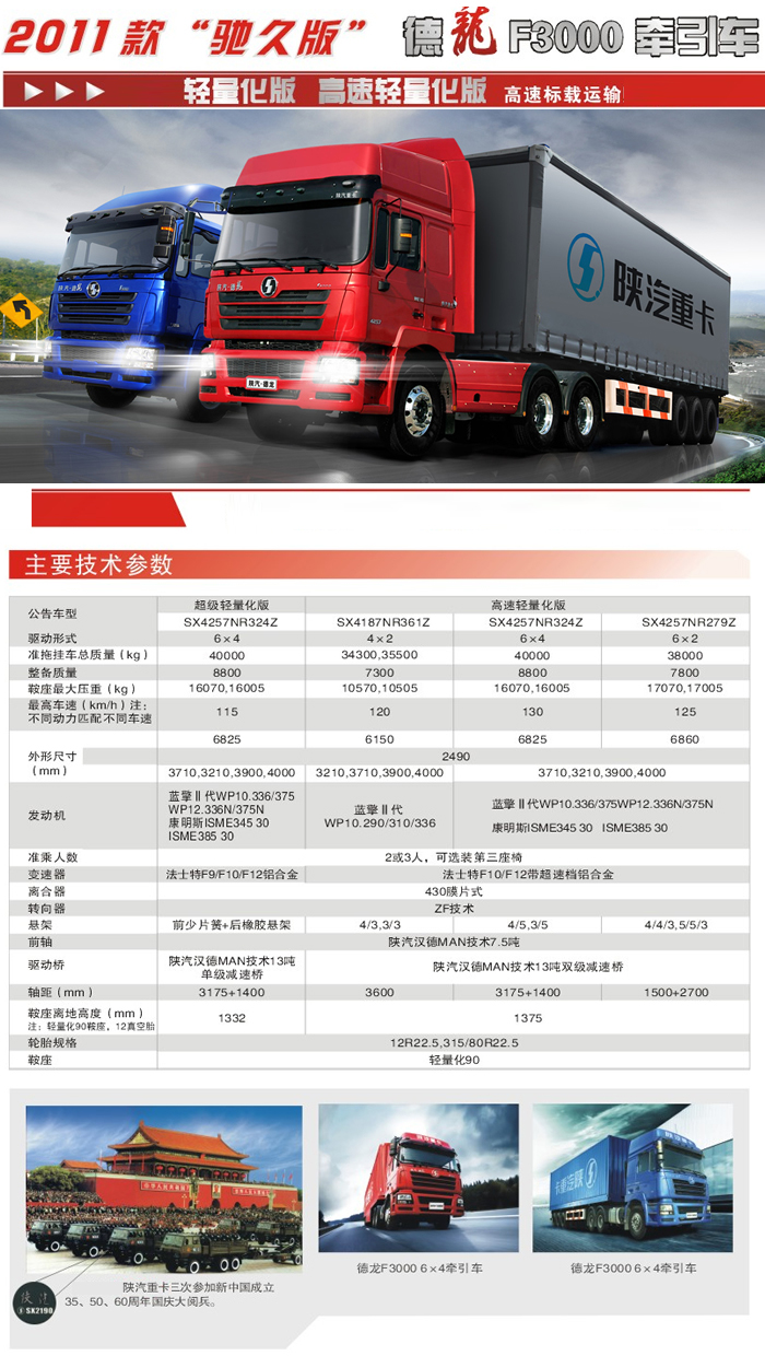 yp街机(中国)电子游戏官网