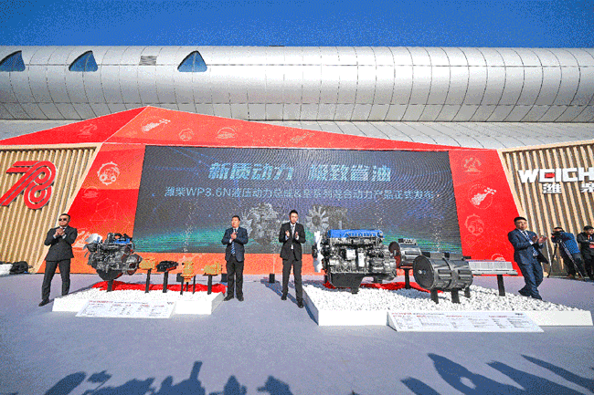 yp街机(中国)电子游戏官网