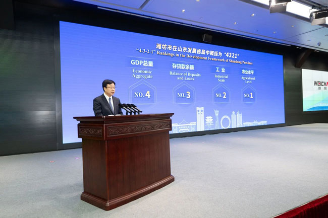 yp街机(中国)电子游戏官网