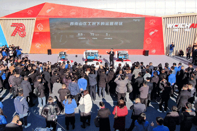 yp街机(中国)电子游戏官网