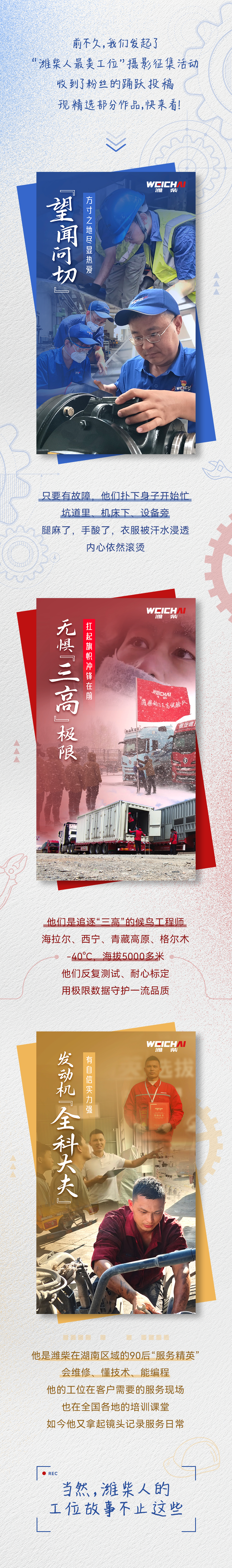 yp街机(中国)电子游戏官网