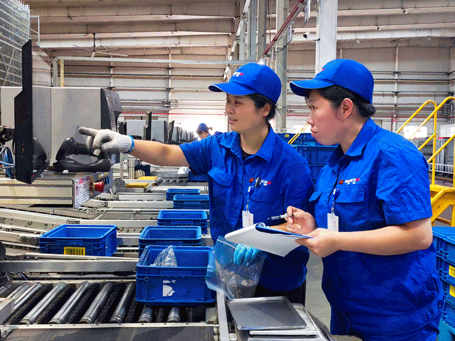 yp街机(中国)电子游戏官网