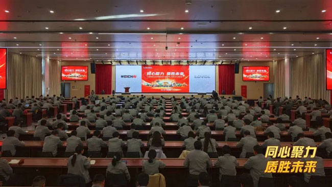 yp街机(中国)电子游戏官网