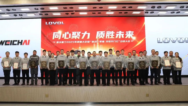 yp街机(中国)电子游戏官网