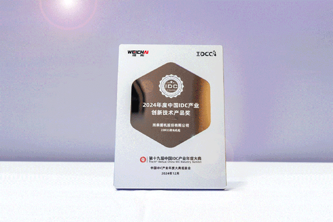 yp街机(中国)电子游戏官网