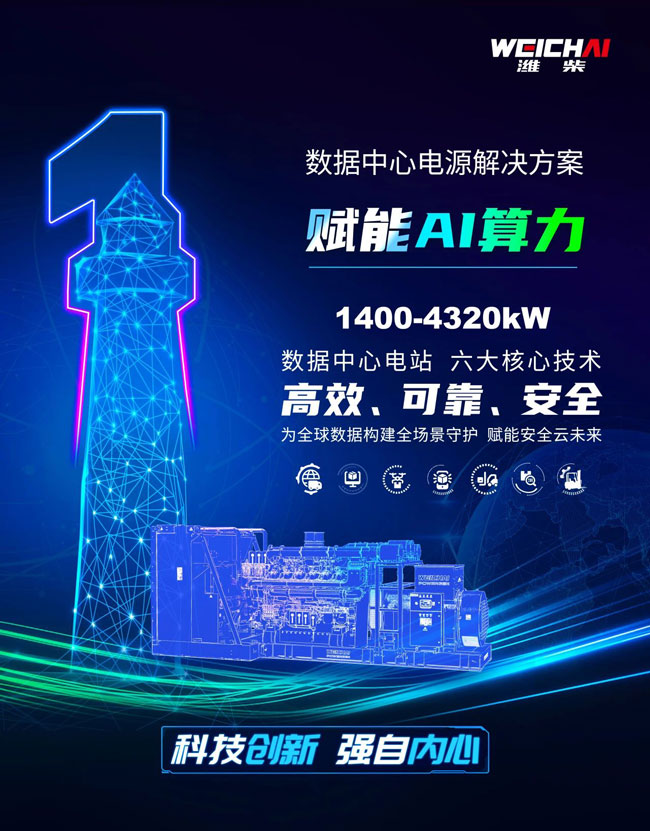 yp街机(中国)电子游戏官网