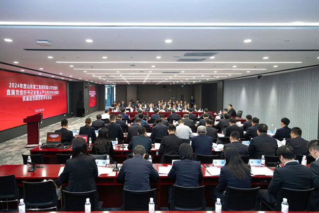 yp街机(中国)电子游戏官网