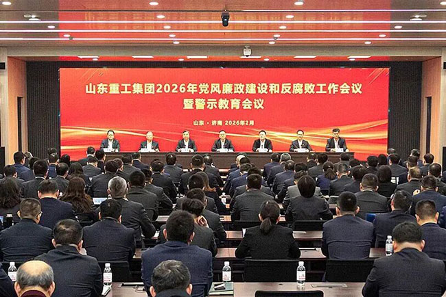 yp街机(中国)电子游戏官网