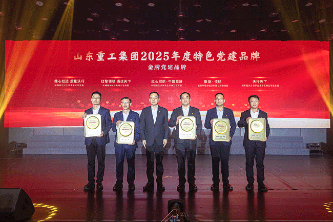 yp街机(中国)电子游戏官网