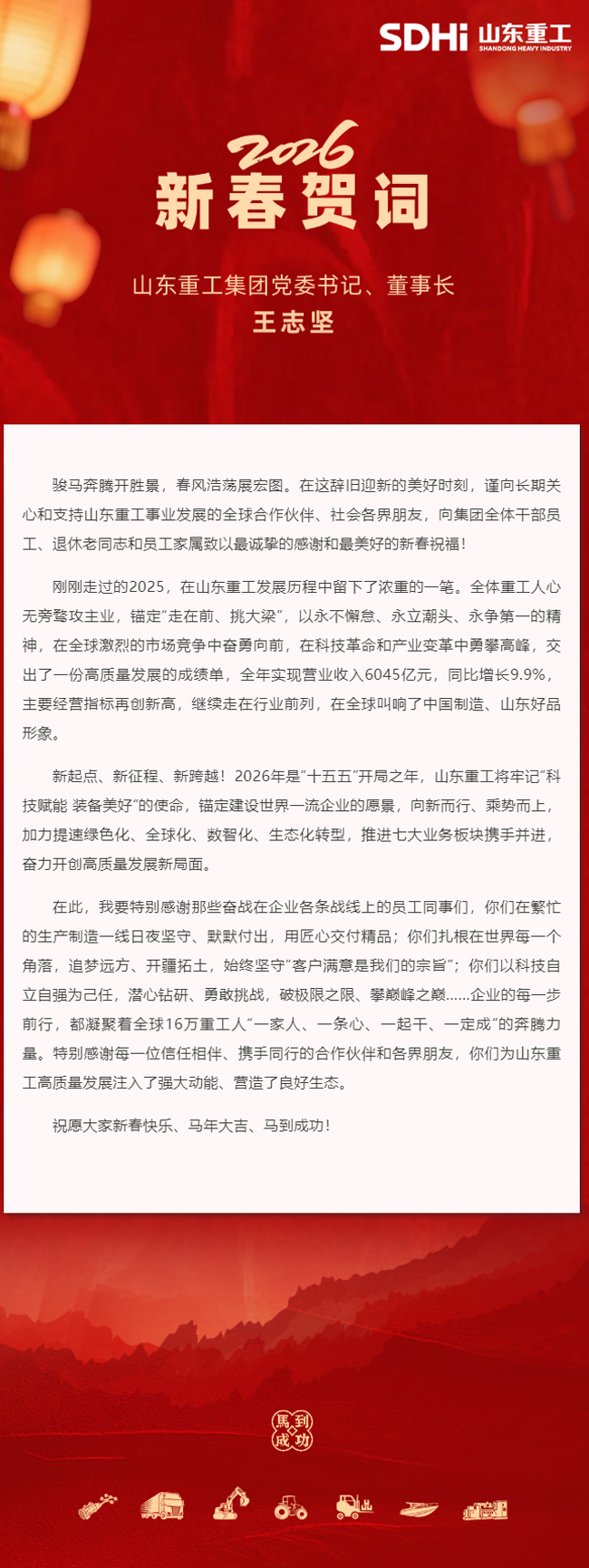 yp街机(中国)电子游戏官网