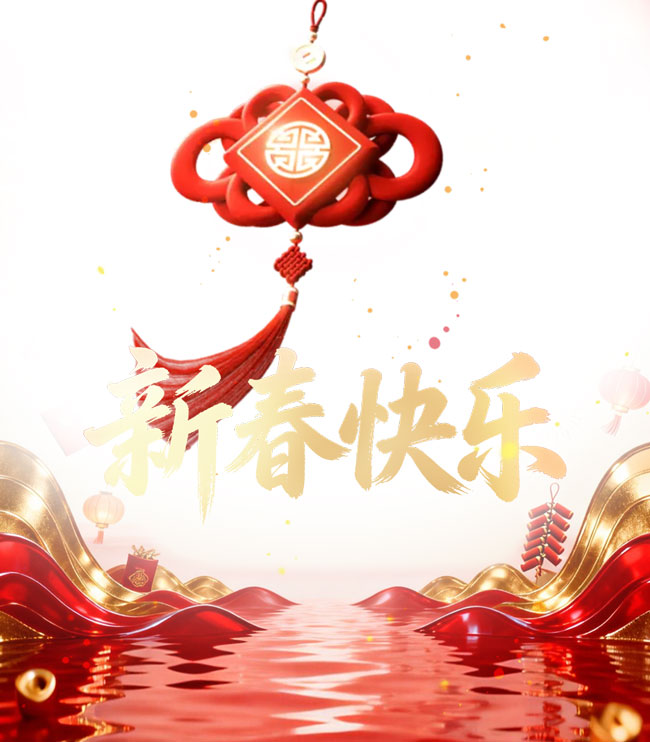 yp街机(中国)电子游戏官网