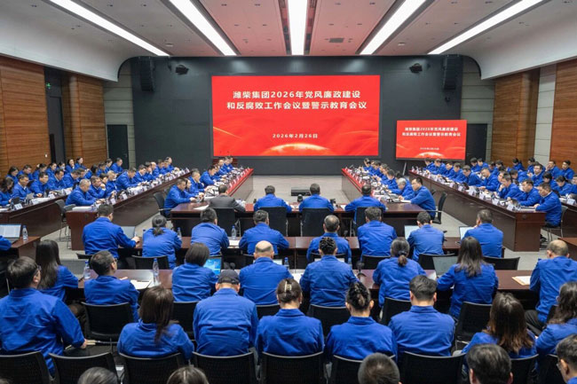 yp街机(中国)电子游戏官网