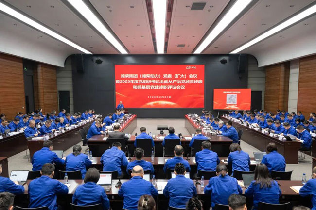 yp街机(中国)电子游戏官网