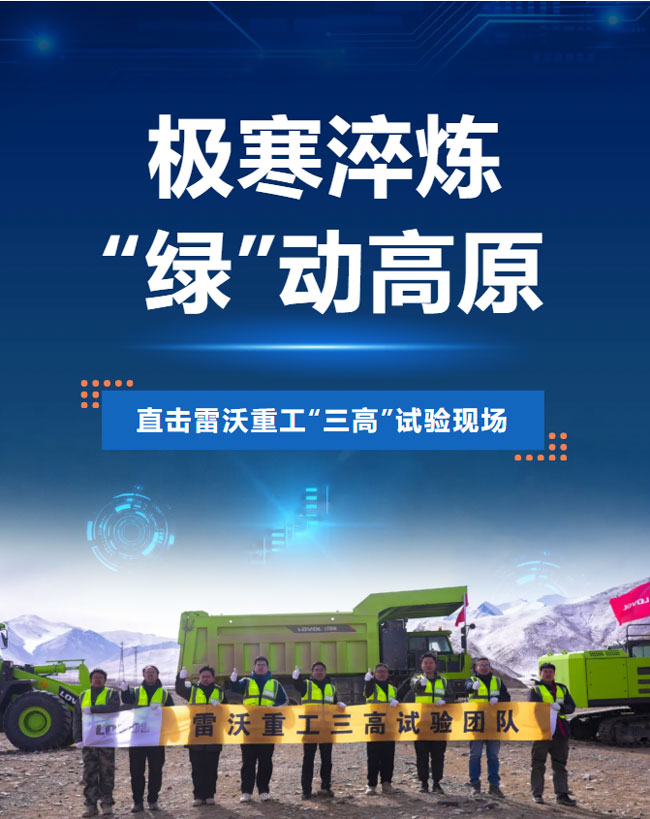 yp街机(中国)电子游戏官网