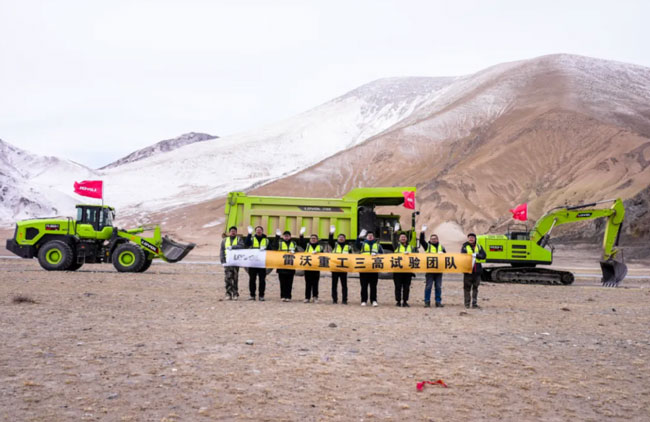 yp街机(中国)电子游戏官网