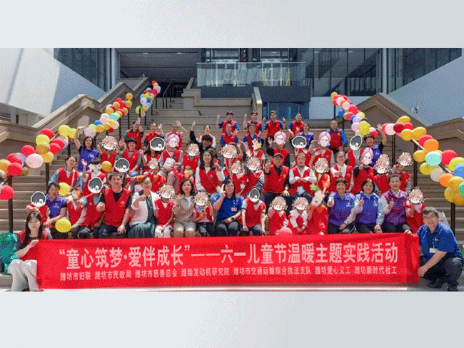 yp街机(中国)电子游戏官网