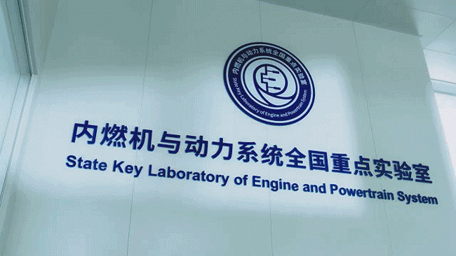 yp街机(中国)电子游戏官网