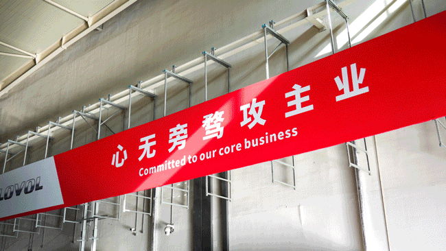 yp街机(中国)电子游戏官网