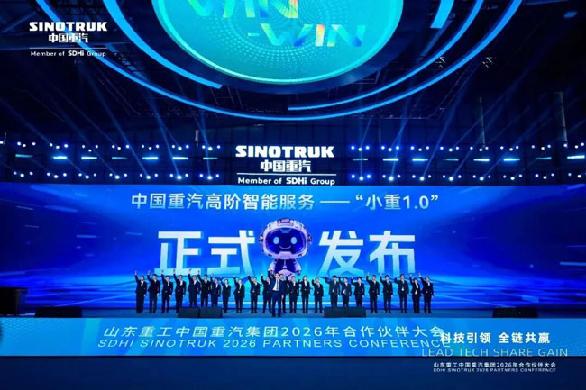 yp街机(中国)电子游戏官网