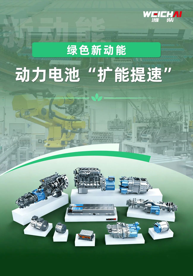 yp街机(中国)电子游戏官网