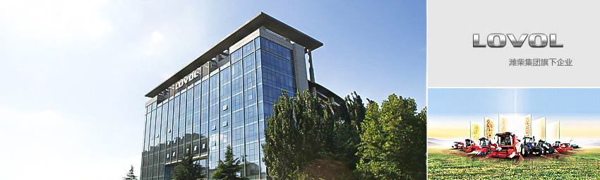 yp街机(中国)电子游戏官网