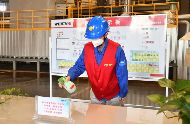 yp街机(中国)电子游戏官网