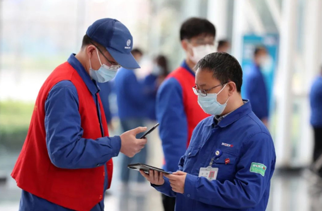 yp街机(中国)电子游戏官网