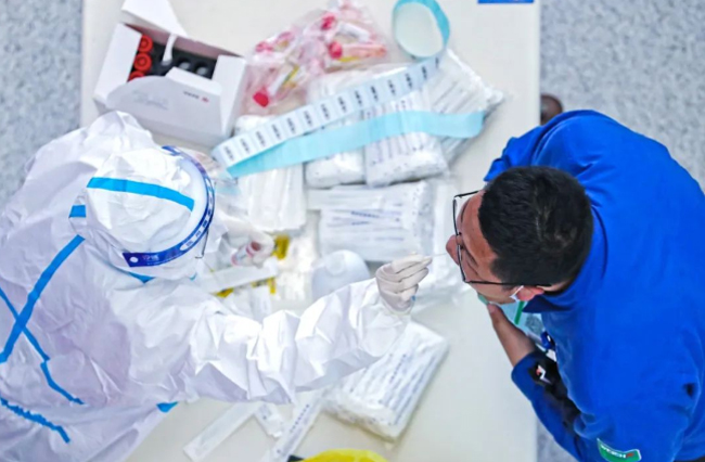 yp街机(中国)电子游戏官网