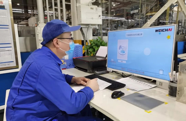 yp街机(中国)电子游戏官网