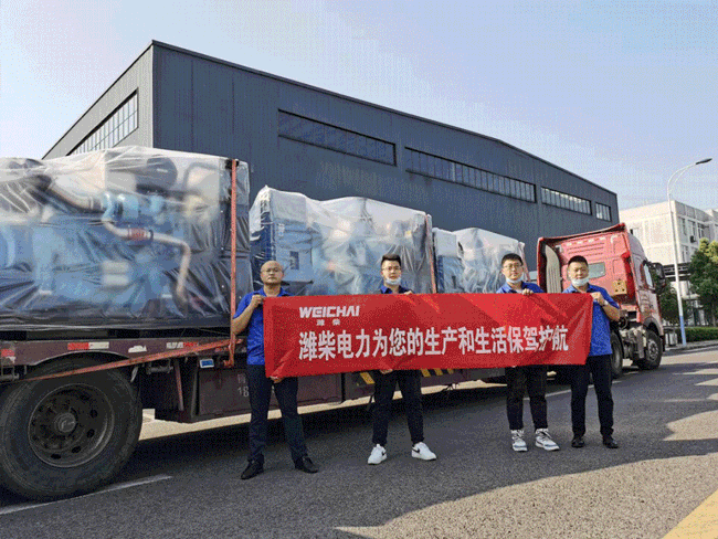 yp街机(中国)电子游戏官网