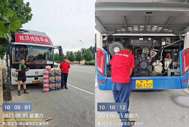 yp街机(中国)电子游戏官网