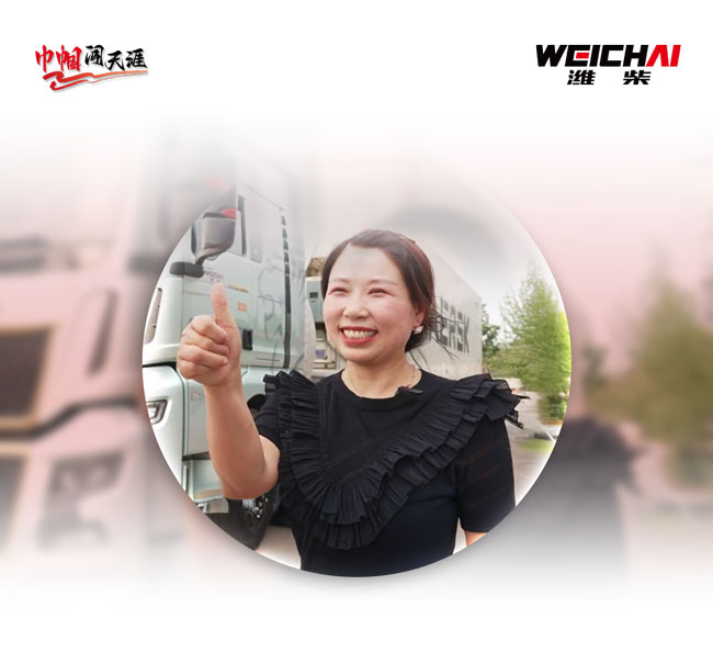 yp街机(中国)电子游戏官网