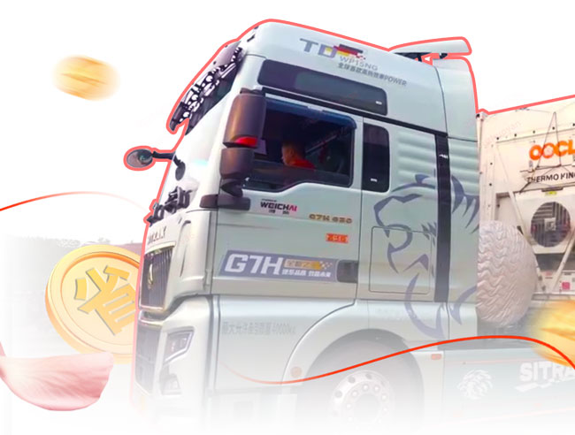 yp街机(中国)电子游戏官网