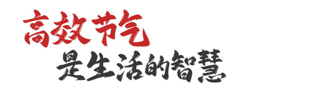 yp街机(中国)电子游戏官网