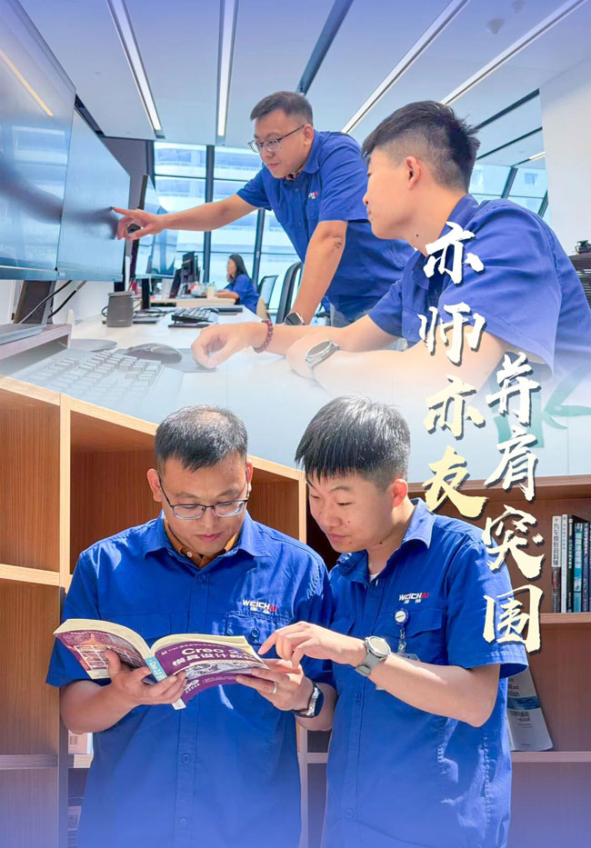 yp街机(中国)电子游戏官网