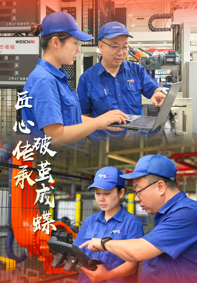 yp街机(中国)电子游戏官网