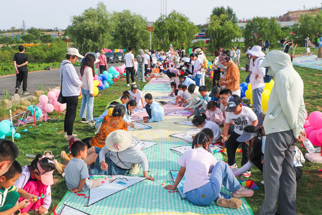 yp街机(中国)电子游戏官网