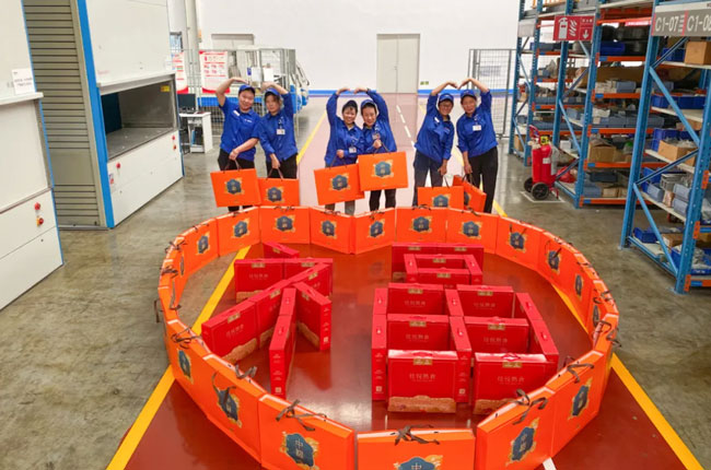 yp街机(中国)电子游戏官网