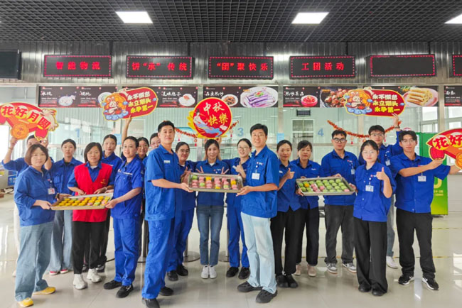 yp街机(中国)电子游戏官网