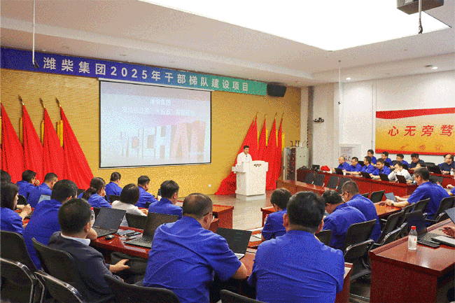 yp街机(中国)电子游戏官网