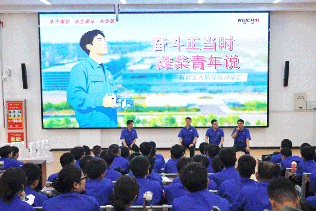 yp街机(中国)电子游戏官网