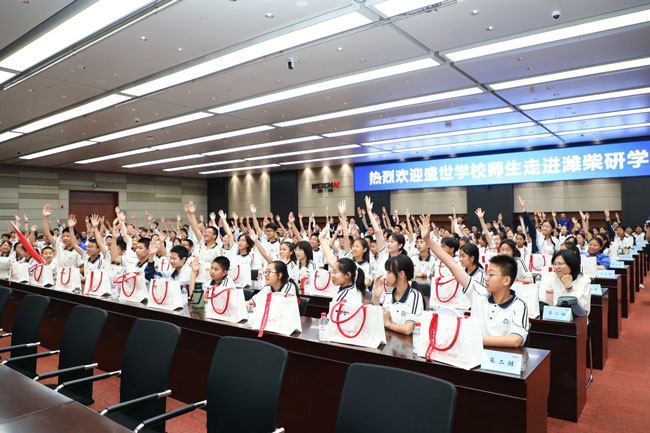 yp街机(中国)电子游戏官网