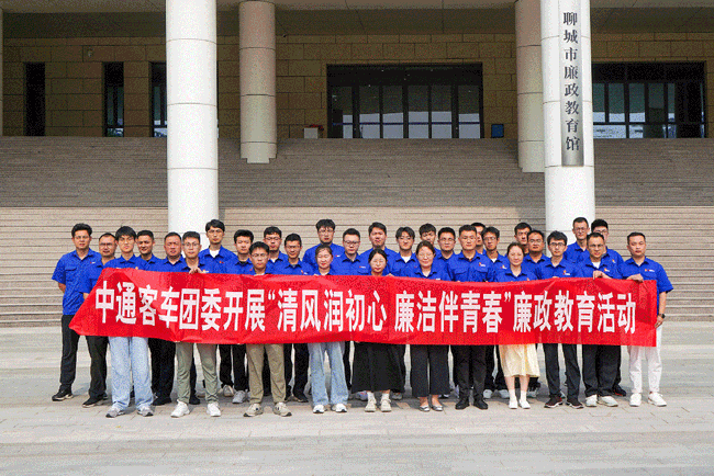 yp街机(中国)电子游戏官网