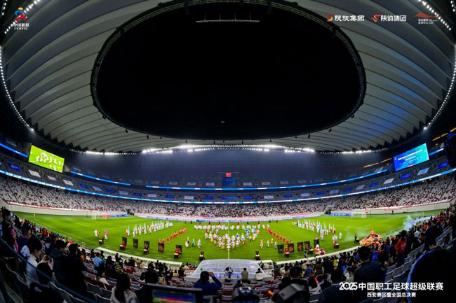 yp街机(中国)电子游戏官网