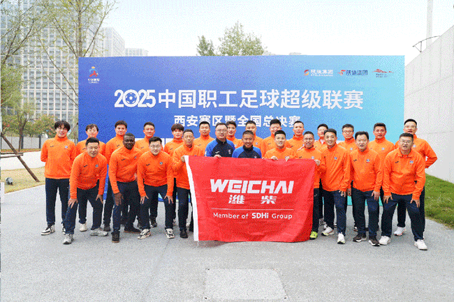 yp街机(中国)电子游戏官网