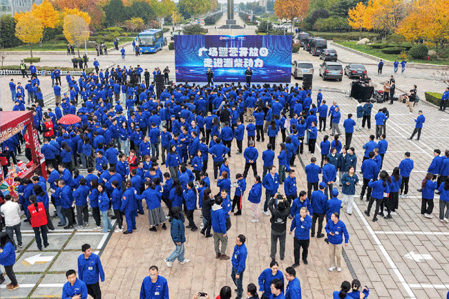 yp街机(中国)电子游戏官网