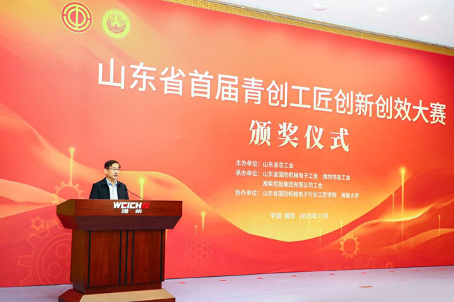 yp街机(中国)电子游戏官网