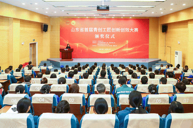 yp街机(中国)电子游戏官网